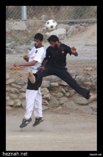 دورة حزنة 32