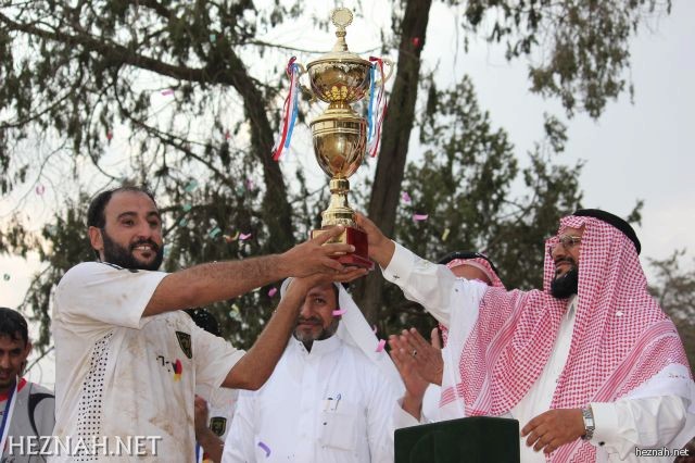 دورة حزنة 32