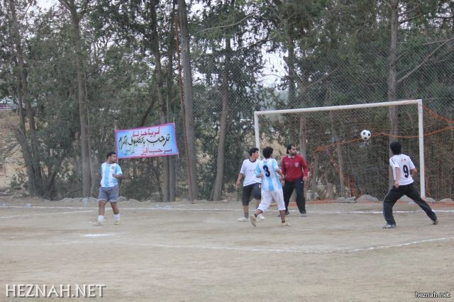 دورة حزنة 32