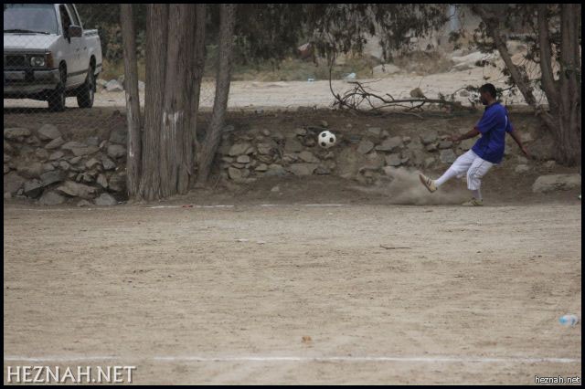 دورة حزنة 32