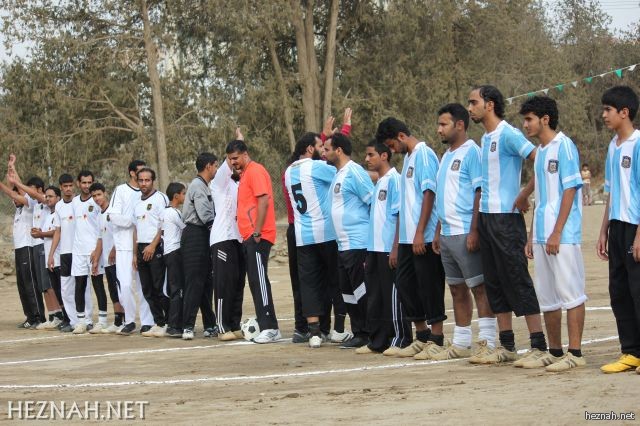 دورة حزنة 32