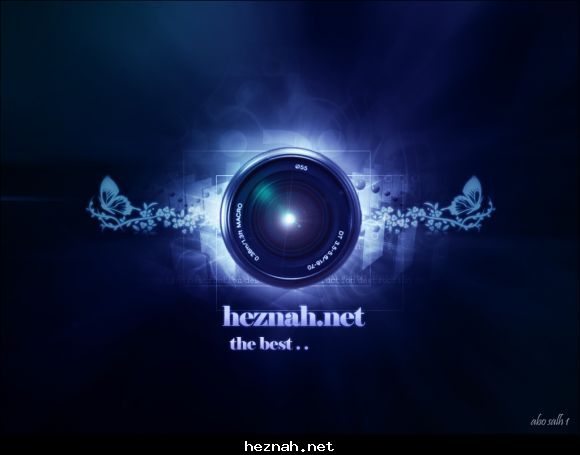 :: heznah.net .. the best :: 