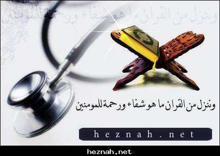 دعوية 
