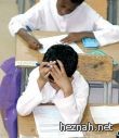 4.7 مليون طالب يدخلون اختبارات نصف العام اليوم.. ومنح مديري المدارس صلاحية تعليق الامتحانات 4.7 مليون طالب يدخلون اختبارات نصف العام اليوم.. ومنح مديري المدارس صلاحية تعليق الامتحانات