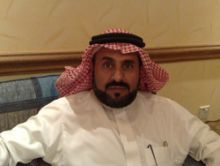 تهنئة
