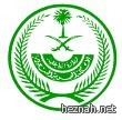 مصدر مسؤول بوزارة الداخلية : تعرض عدد من النقاط الأمنية والمركبات الأمنية لإطلاق نار من معتدين في القطيف مصدر مسؤول بوزارة الداخلية : تعرض عدد من النقاط الأمنية والمركبات الأمنية لإطلاق نار من معتدين في القطيف