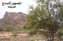 حـــزنة اليوم