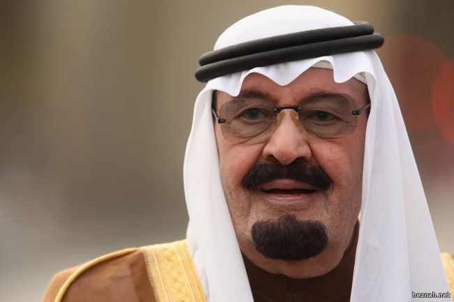 الديوان الملكي: ولي العهد ينعى خادم الحرمين الشريفين الملك عبدالله بن عبدالعزيز الديوان الملكي: ولي العهد ينعى خادم الحرمين الشريفين الملك عبدالله بن عبدالعزيز