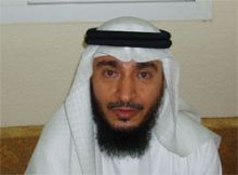 تهنئة