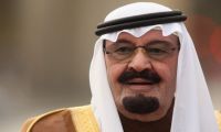 الديوان الملكي: ولي العهد ينعى خادم الحرمين الشريفين الملك عبدالله بن عبدالعزيز